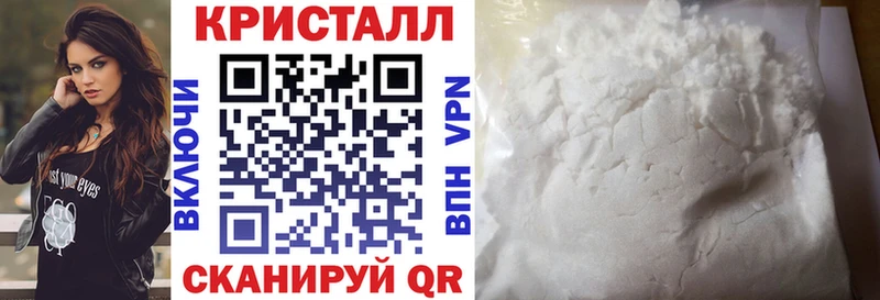 Amphetamine VHQ сайты даркнета официальный сайт Уссурийск