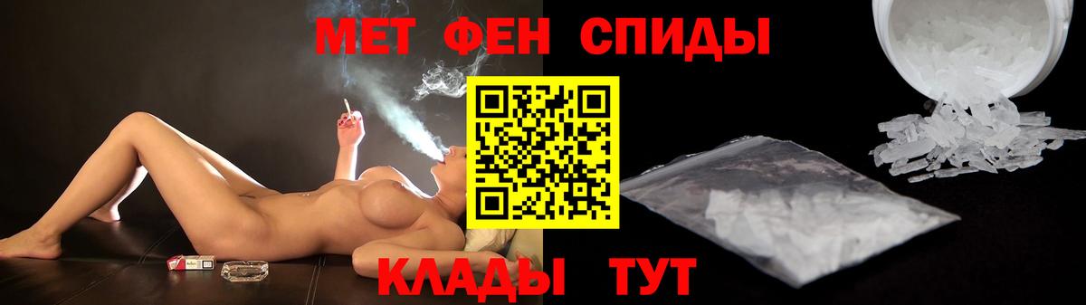 Псилоцибиновые грибы Уссурийск