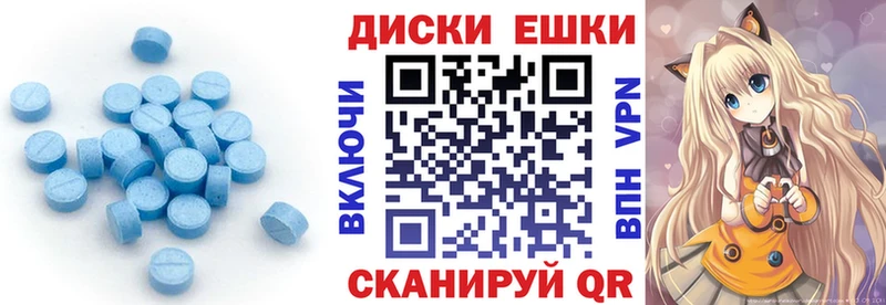 Экстази бентли  сайты даркнета состав  Уссурийск 