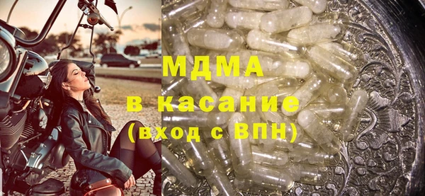 сатива Мегион