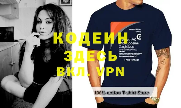 a pvp Магадан
