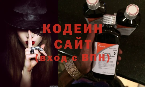 МДМА Майский