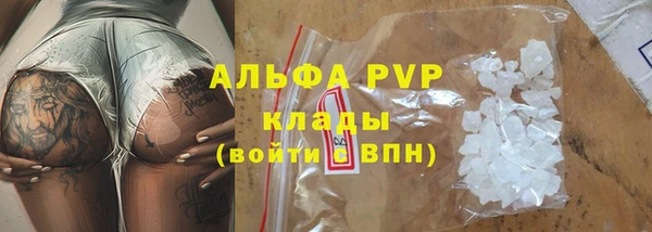 MDMA Медвежьегорск