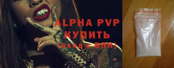 MDMA Медвежьегорск