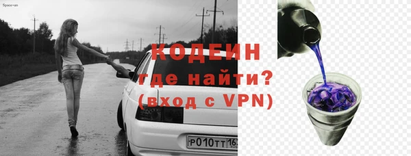 МДМА Майский