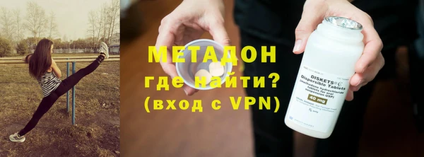 прущая мука Алексин