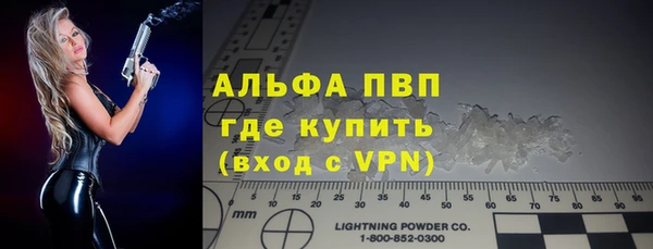 мефедрон VHQ Медногорск