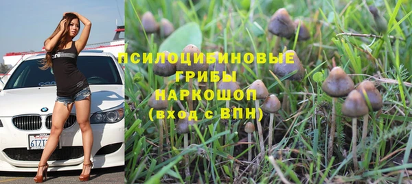 мефедрон VHQ Медногорск