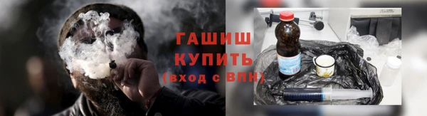 героин Аксай