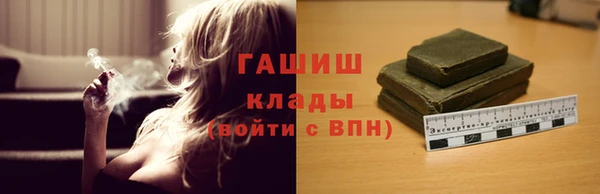 a pvp Магадан