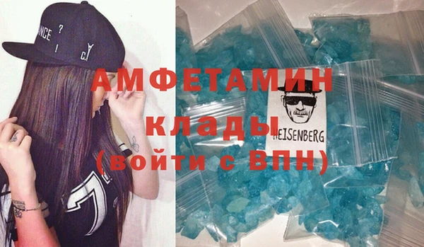 MDMA Медвежьегорск