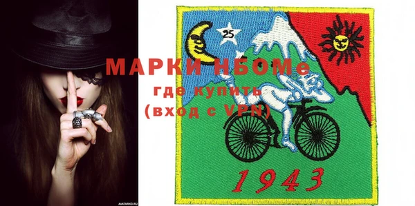СК Магас
