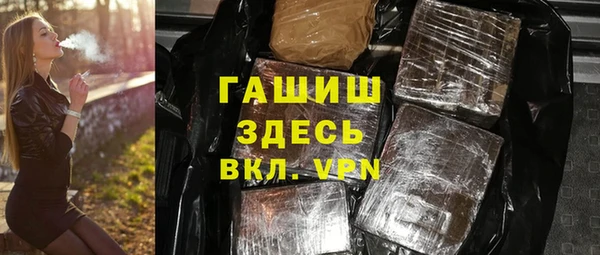 МДМА Майский