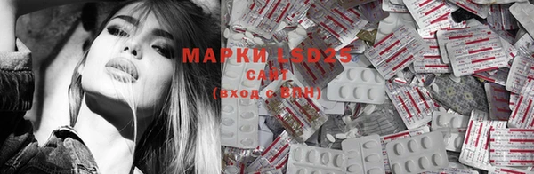 MDMA Медвежьегорск