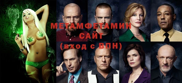 МДМА Майский