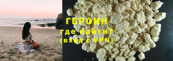 МДМА Майский