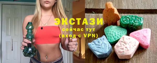 СК Магас