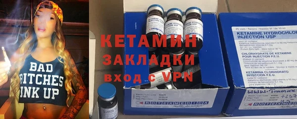 MDMA Медвежьегорск