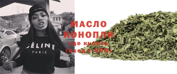 СК Магас