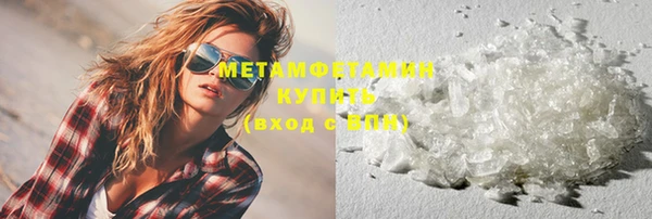 MDMA Медвежьегорск