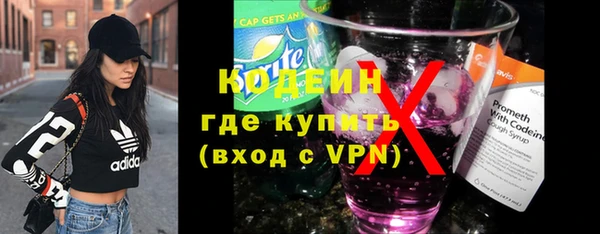 MDMA Медвежьегорск