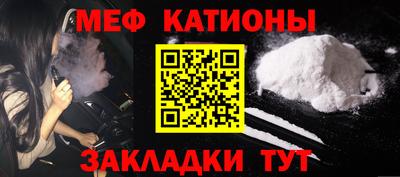 марки nbome Аргун