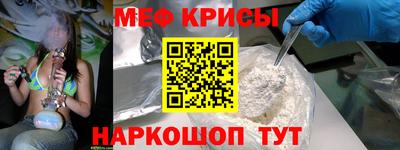 индика Заволжье