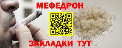 индика Заволжье