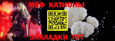 марки nbome Аргун