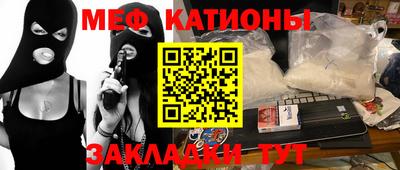 амфетамин Жуковский