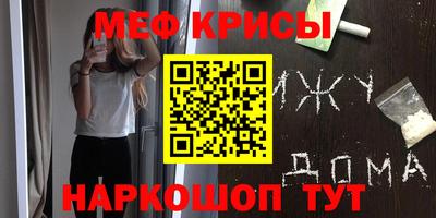 марки nbome Аргун