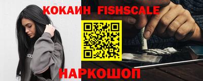 индика Заволжье