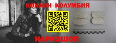 мдма Апрелевка