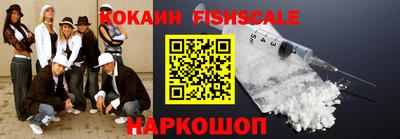 метадон Заводоуковск