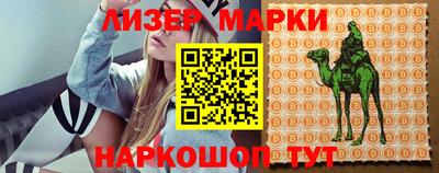 мдма Апрелевка