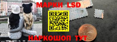 метадон Заводоуковск