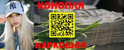 метадон Заводоуковск
