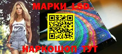 шишки Апшеронск