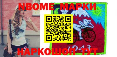 индика Заволжье
