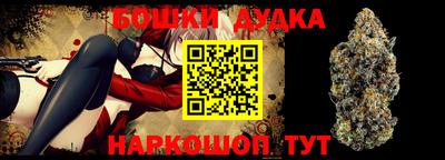 амфетамин Жуковский