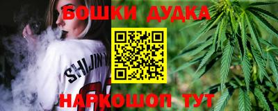 мдма Апрелевка