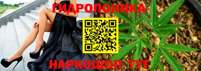 метадон Заводоуковск