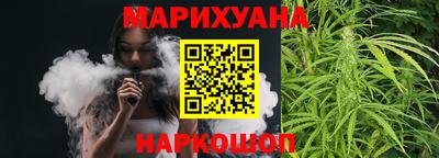 метадон Заводоуковск