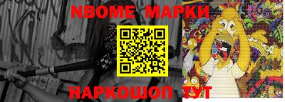 метадон Заводоуковск