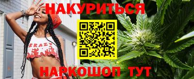 СК Абинск