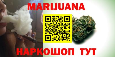 метадон Заводоуковск