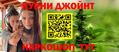 метадон Заводоуковск