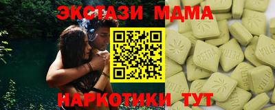 метадон Заводоуковск