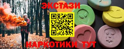 индика Заволжье