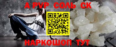 мдма Апрелевка